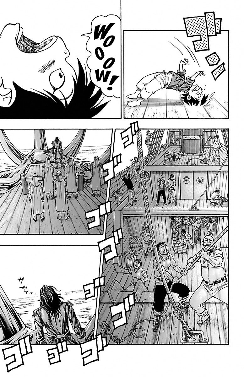 Sunset Rose chapter 2 page 31