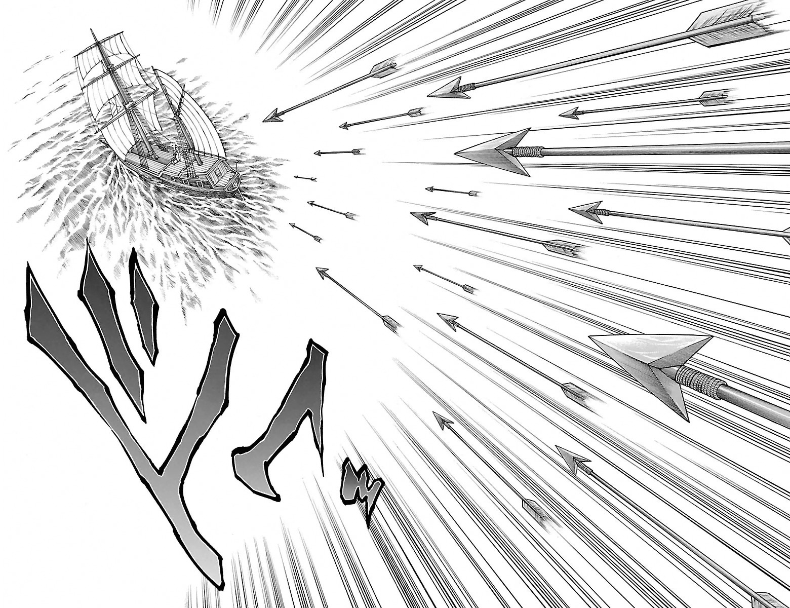 Sunset Rose chapter 2 page 39