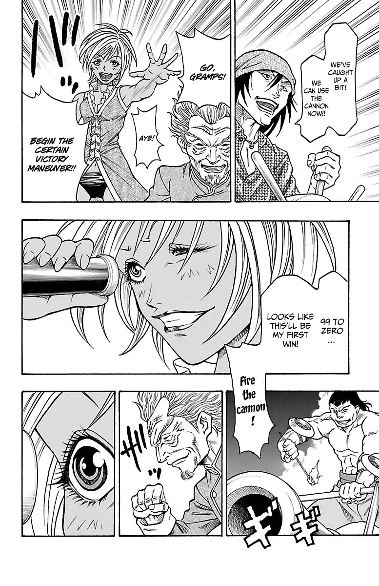 Sunset Rose chapter 2 page 44