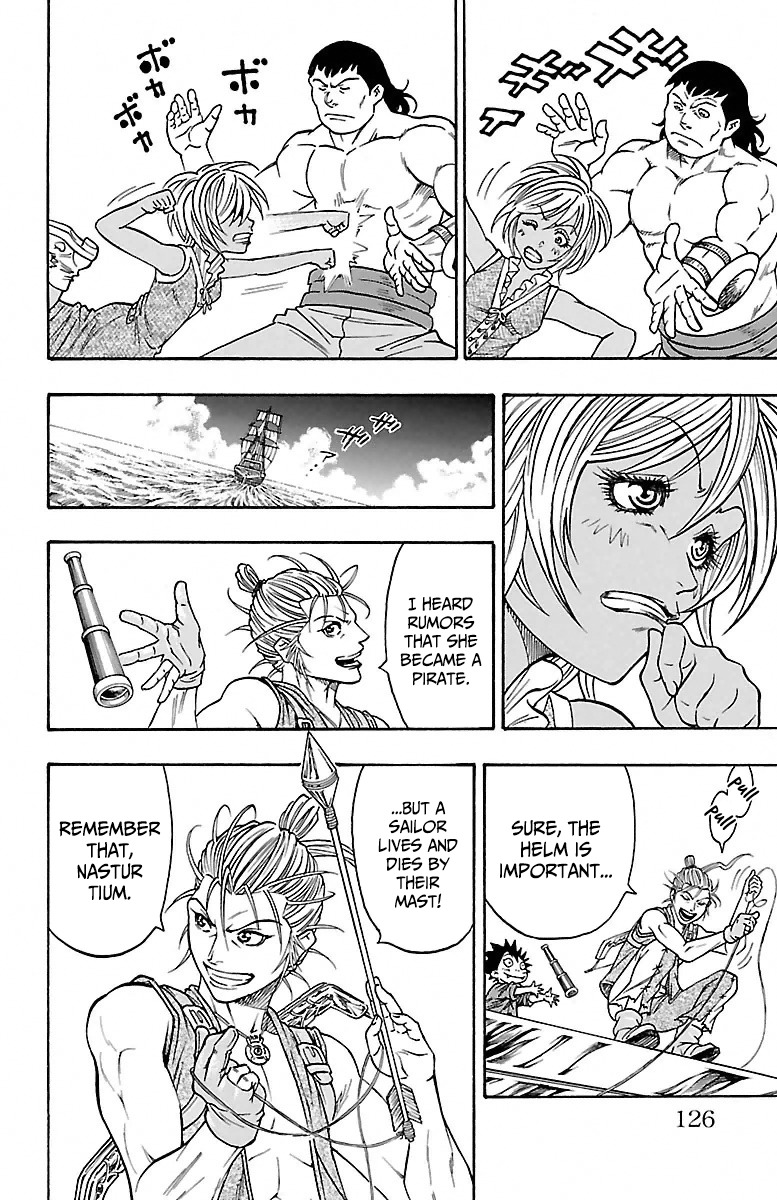 Sunset Rose chapter 2 page 49