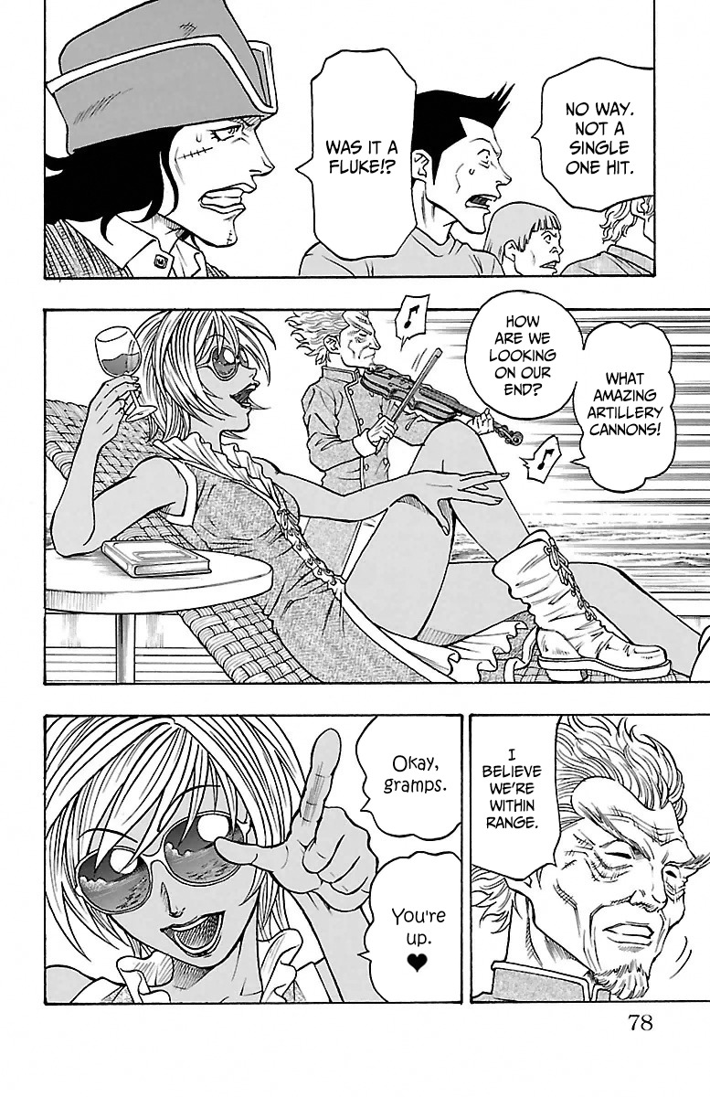 Sunset Rose chapter 2 page 5