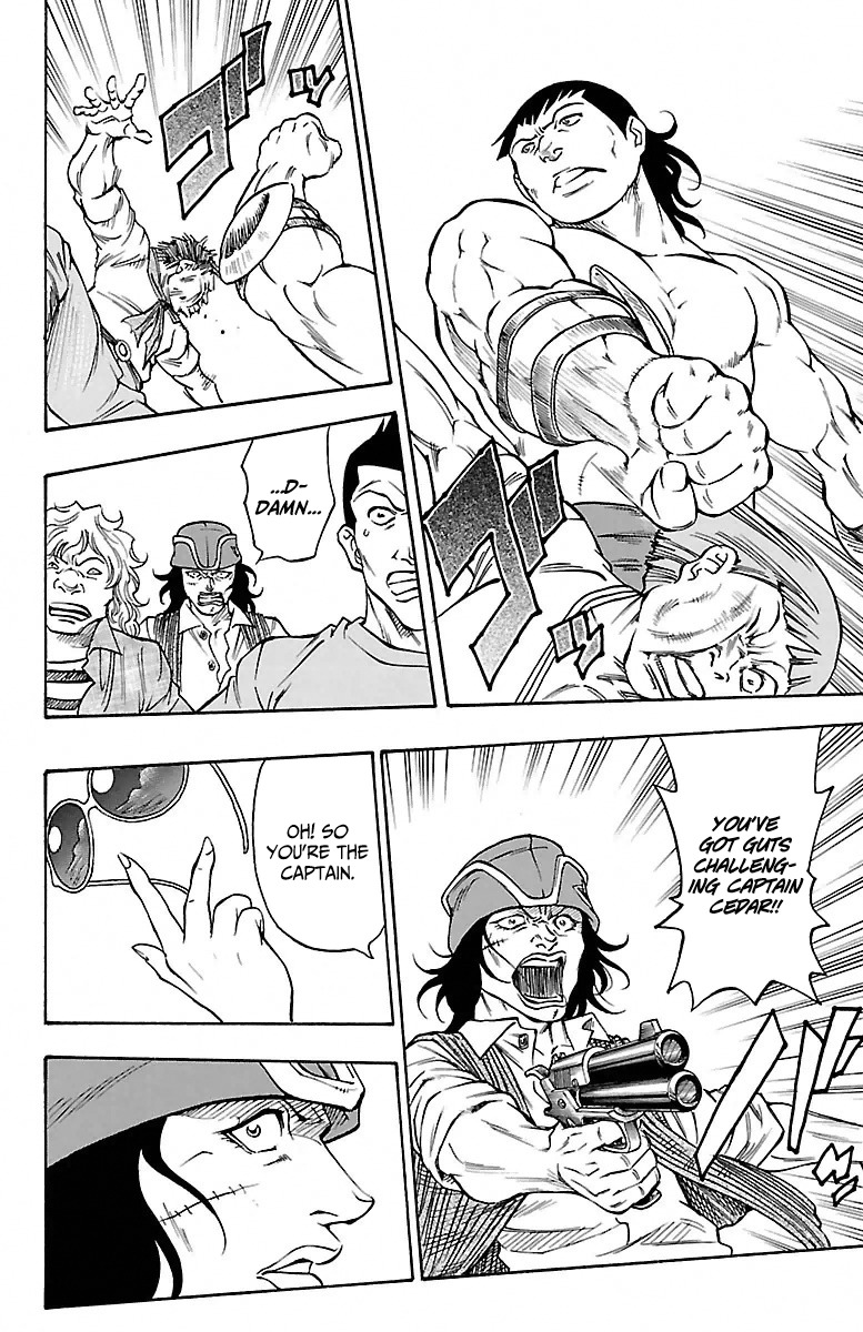 Sunset Rose chapter 2 page 9