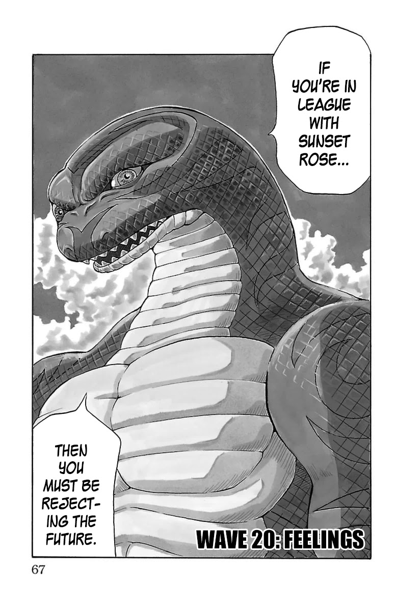 Sunset Rose chapter 20 page 1