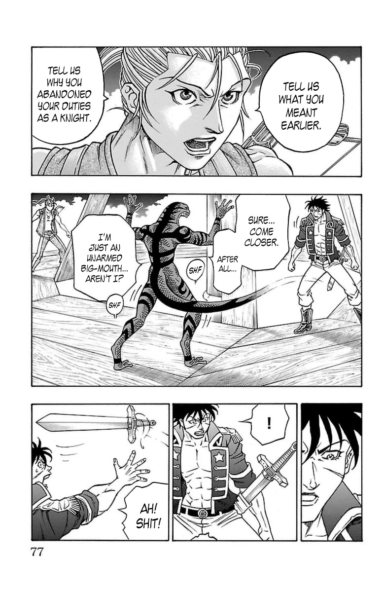 Sunset Rose chapter 20 page 10