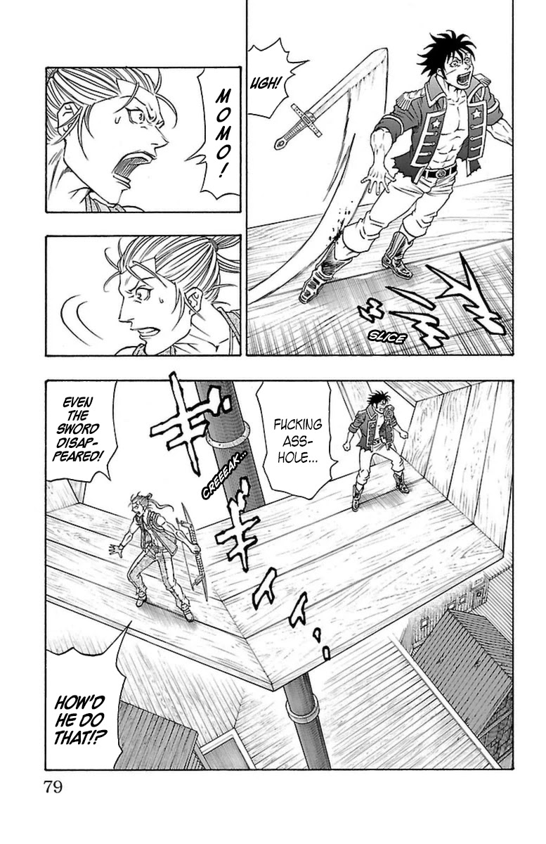 Sunset Rose chapter 20 page 12