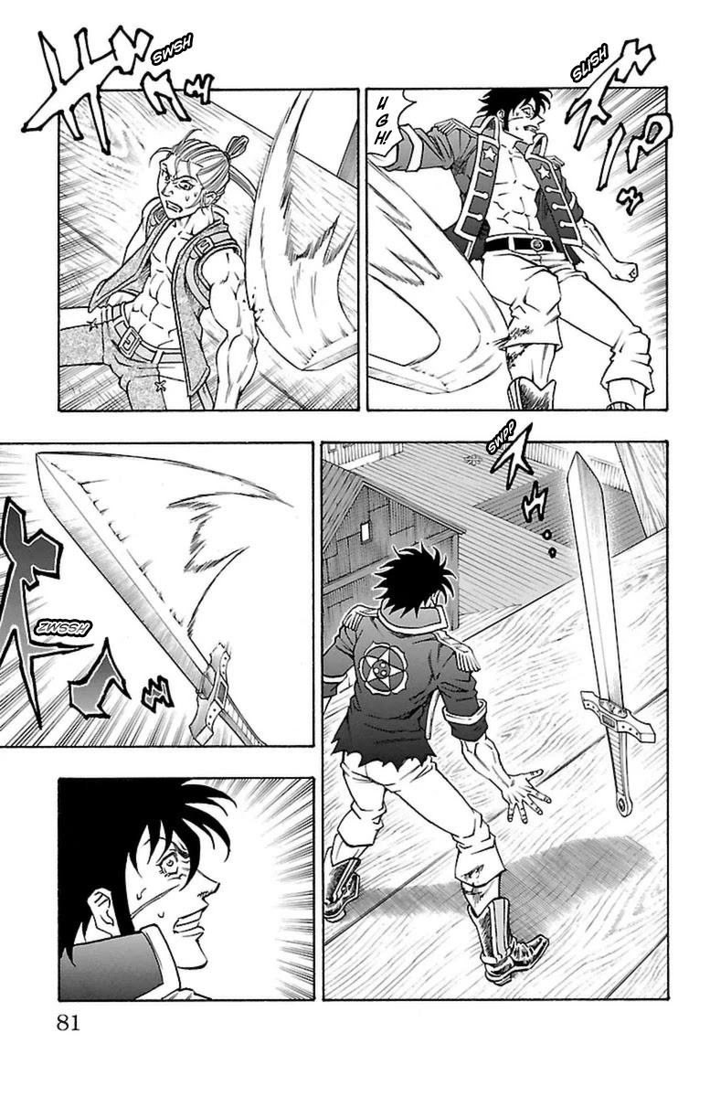 Sunset Rose chapter 20 page 14