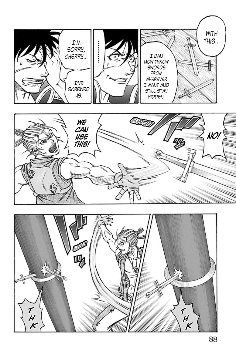 Sunset Rose chapter 20 page 21