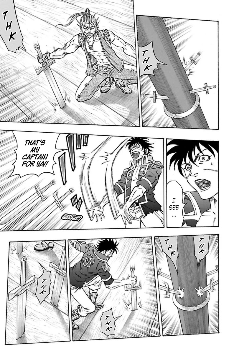 Sunset Rose chapter 20 page 22