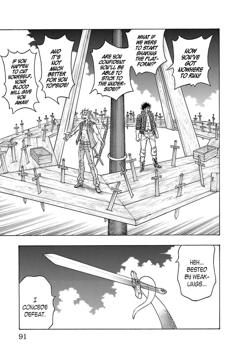 Sunset Rose chapter 20 page 24