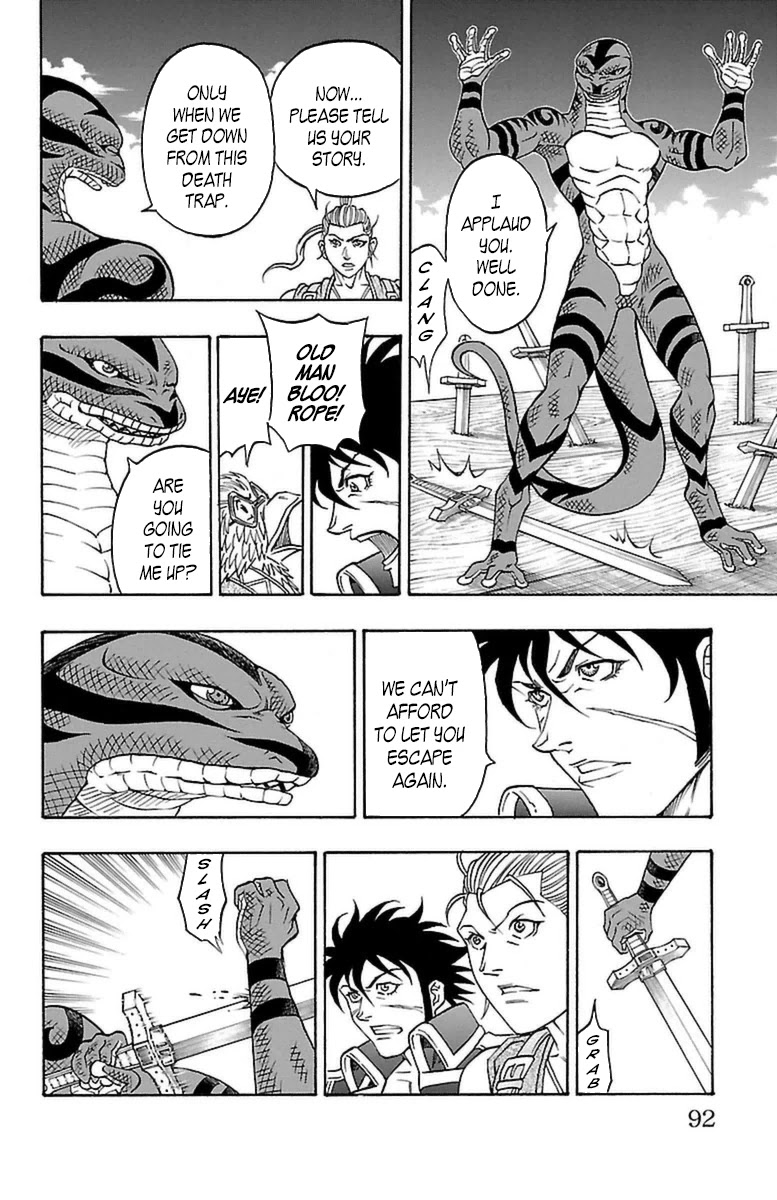 Sunset Rose chapter 20 page 25