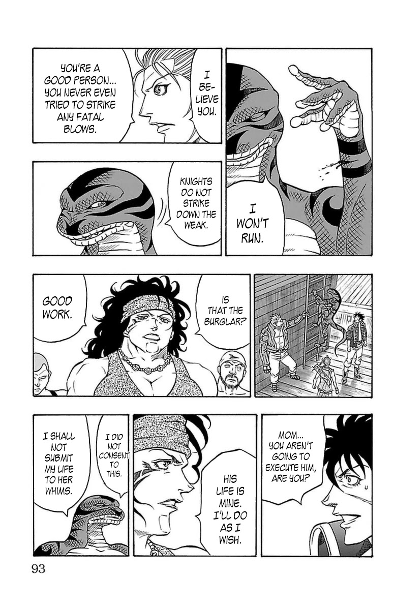 Sunset Rose chapter 20 page 26