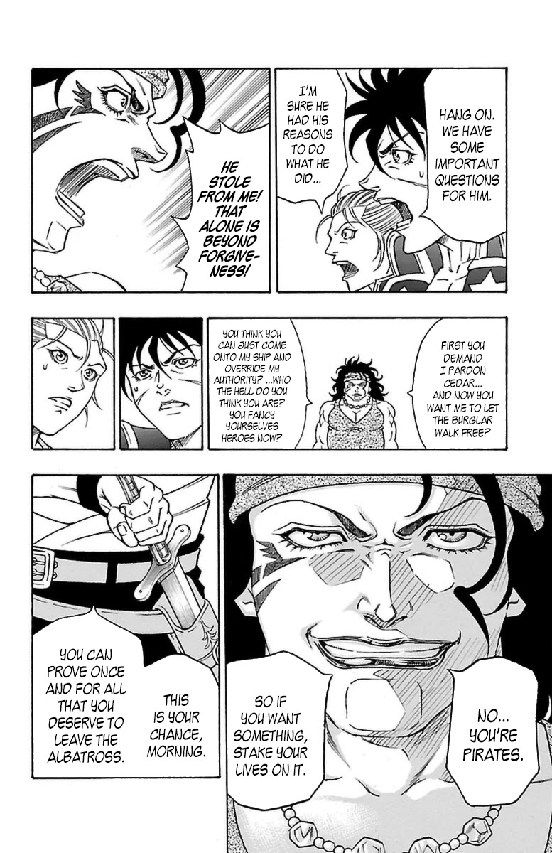 Sunset Rose chapter 20 page 27