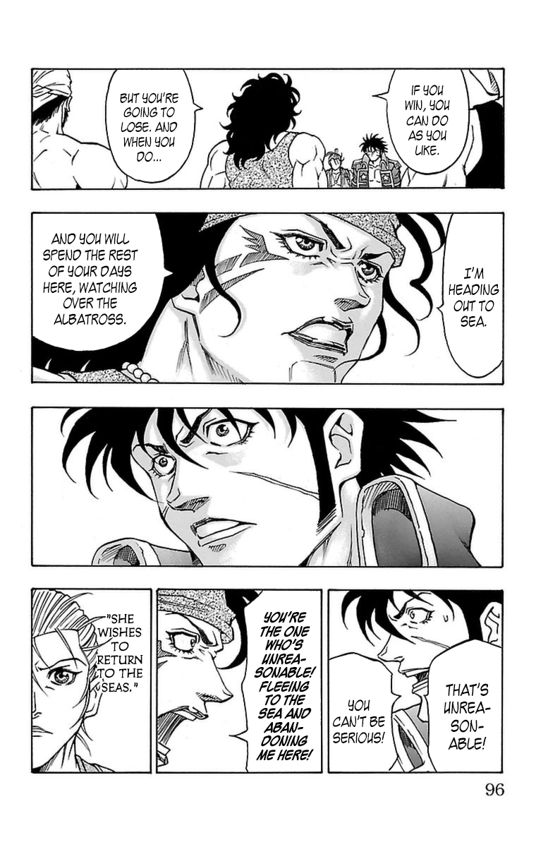 Sunset Rose chapter 20 page 29