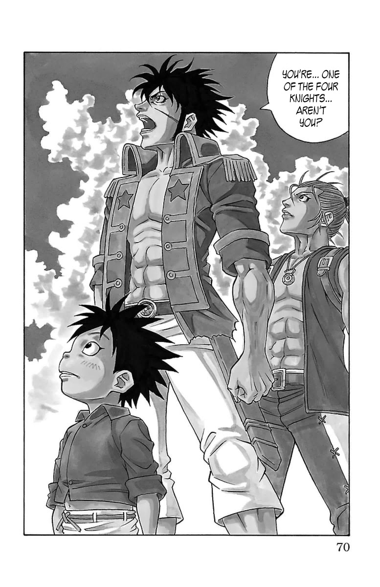 Sunset Rose chapter 20 page 3