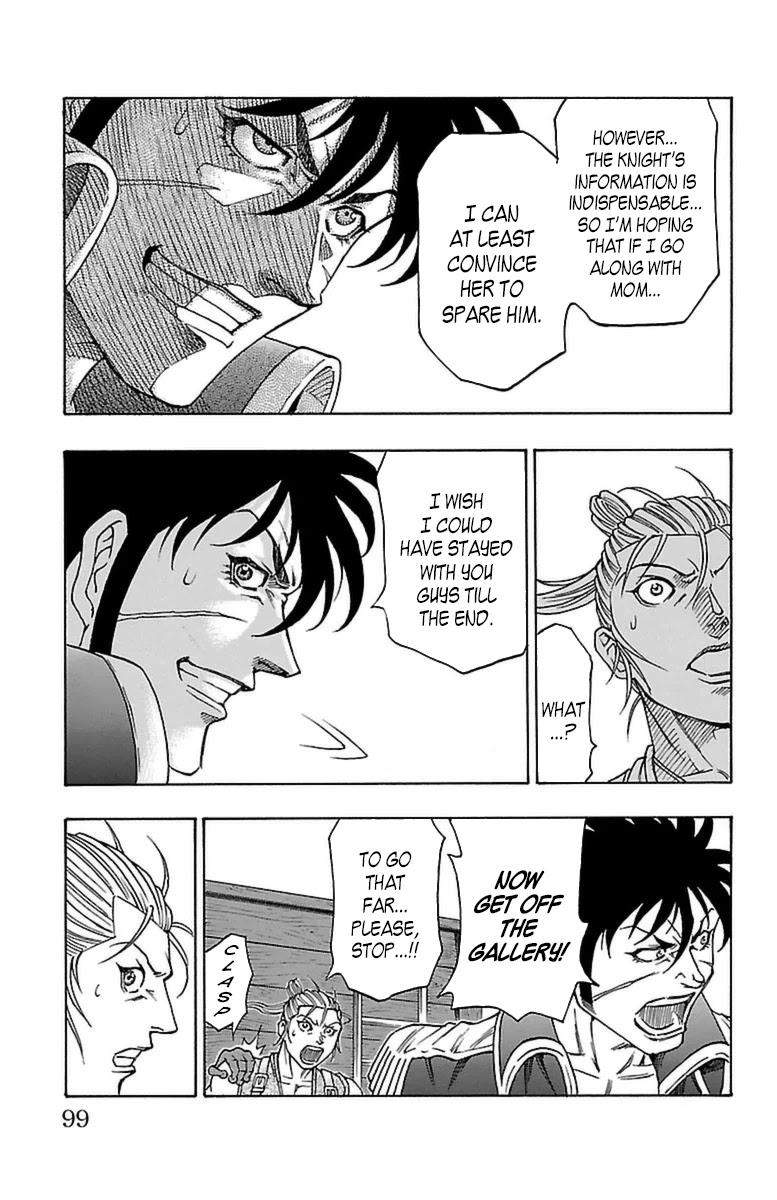 Sunset Rose chapter 20 page 32