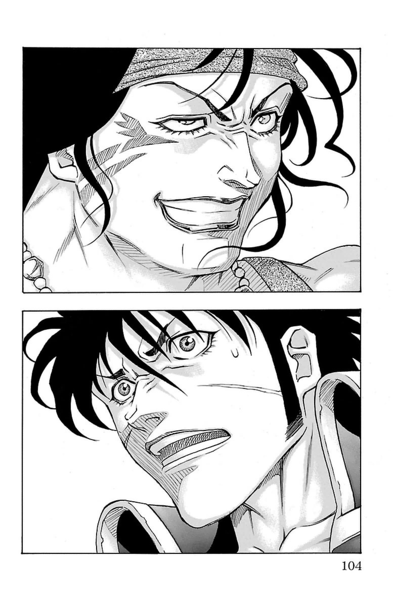 Sunset Rose chapter 20 page 36