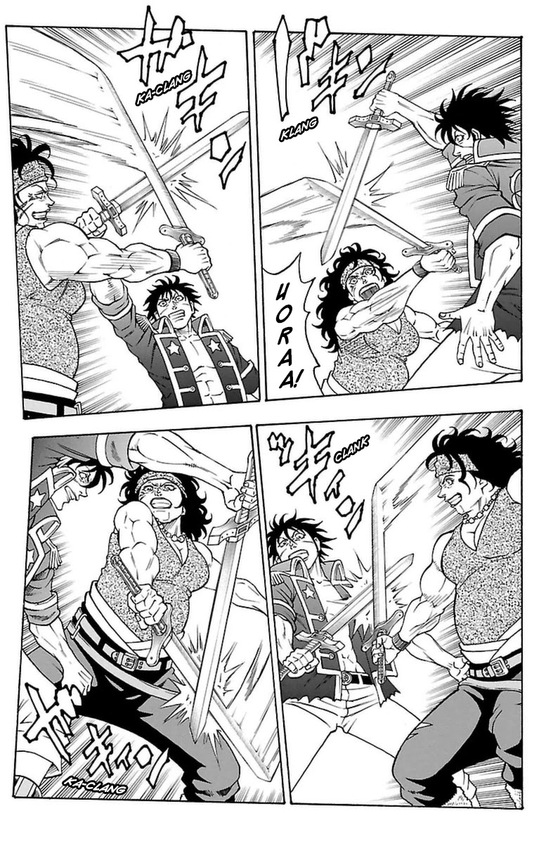 Sunset Rose chapter 20 page 37