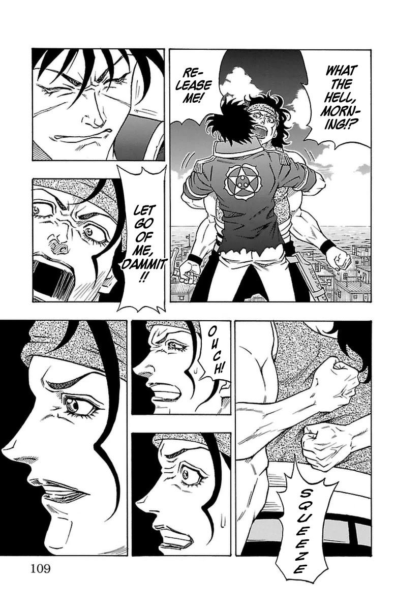 Sunset Rose chapter 20 page 41