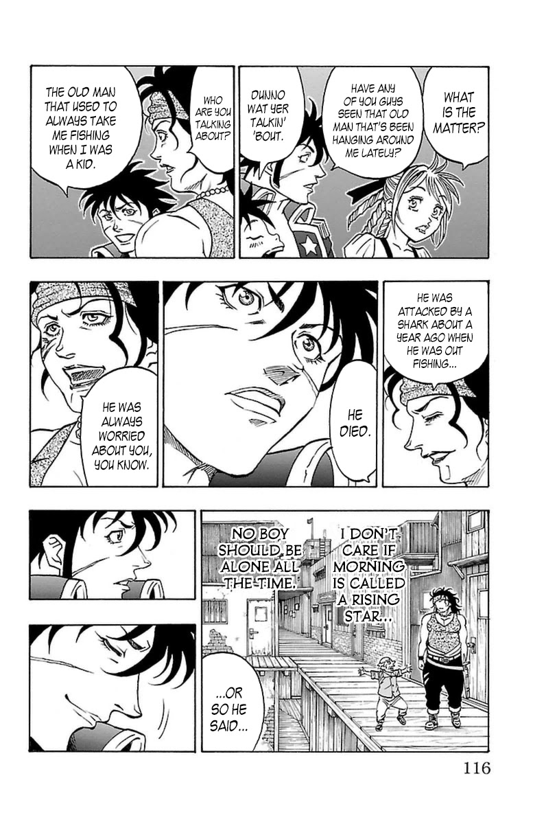 Sunset Rose chapter 20 page 48