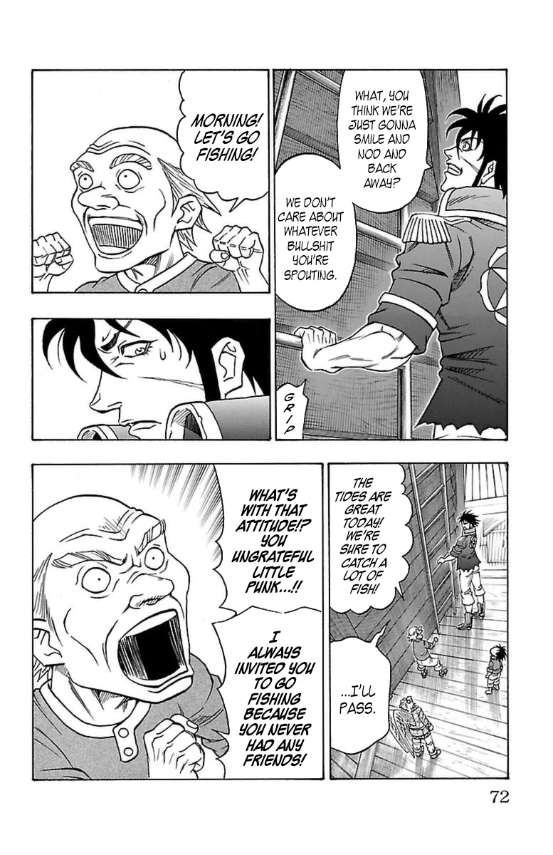 Sunset Rose chapter 20 page 5