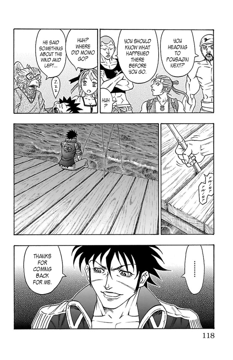 Sunset Rose chapter 20 page 50