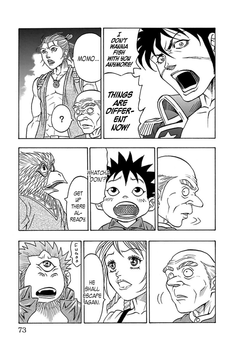 Sunset Rose chapter 20 page 6