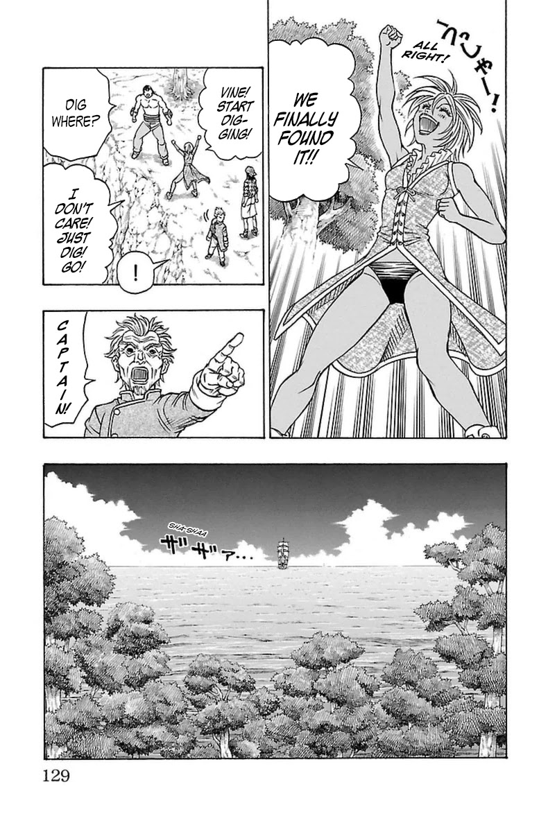 Sunset Rose chapter 20 page 61