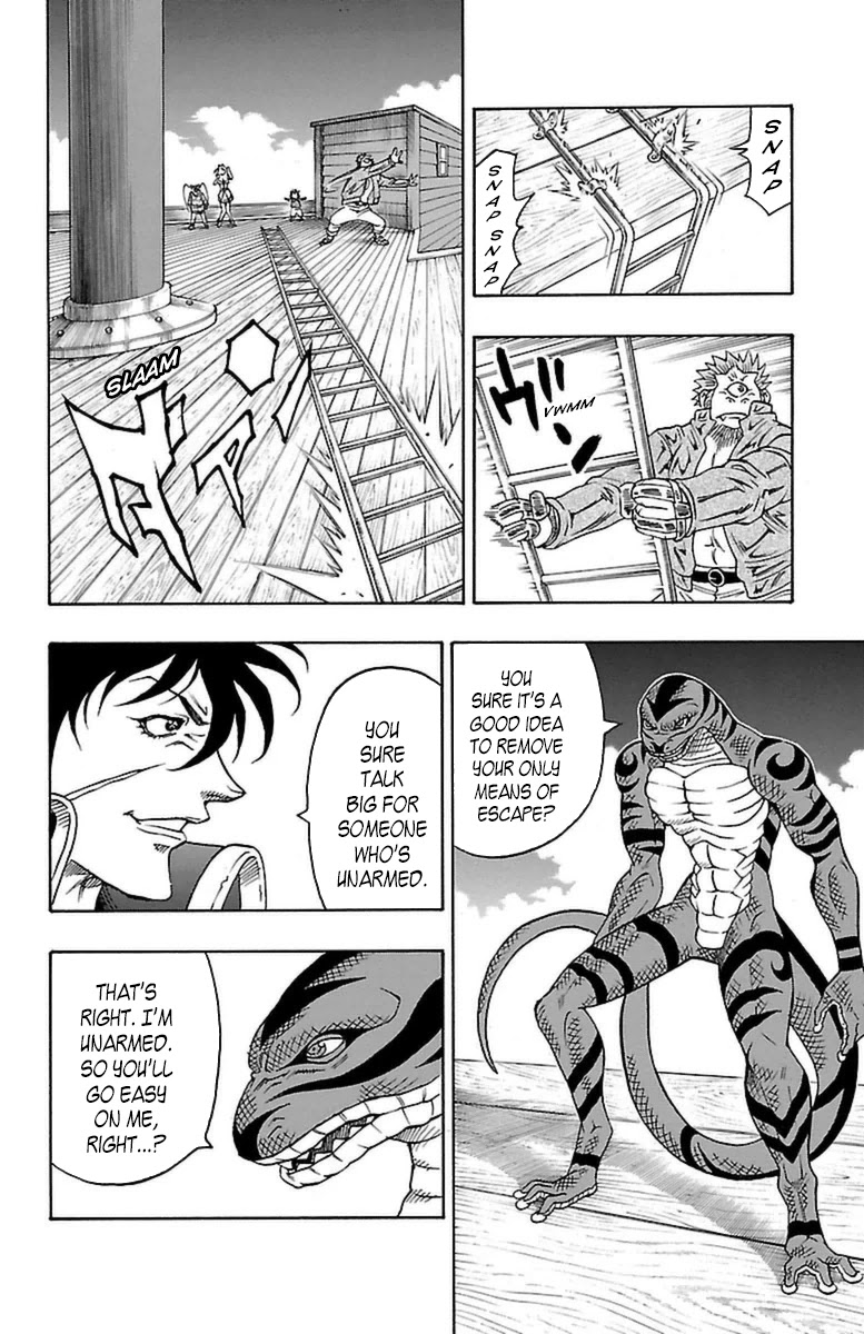 Sunset Rose chapter 20 page 9