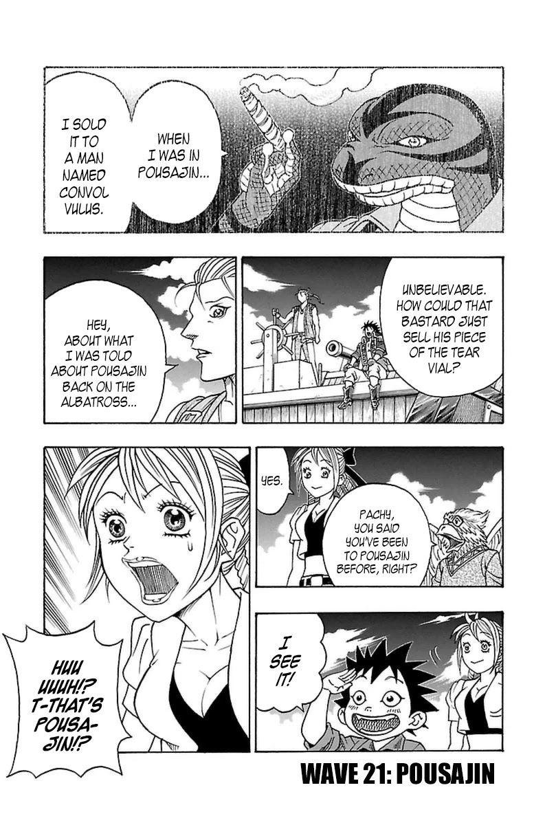 Sunset Rose chapter 21 page 1