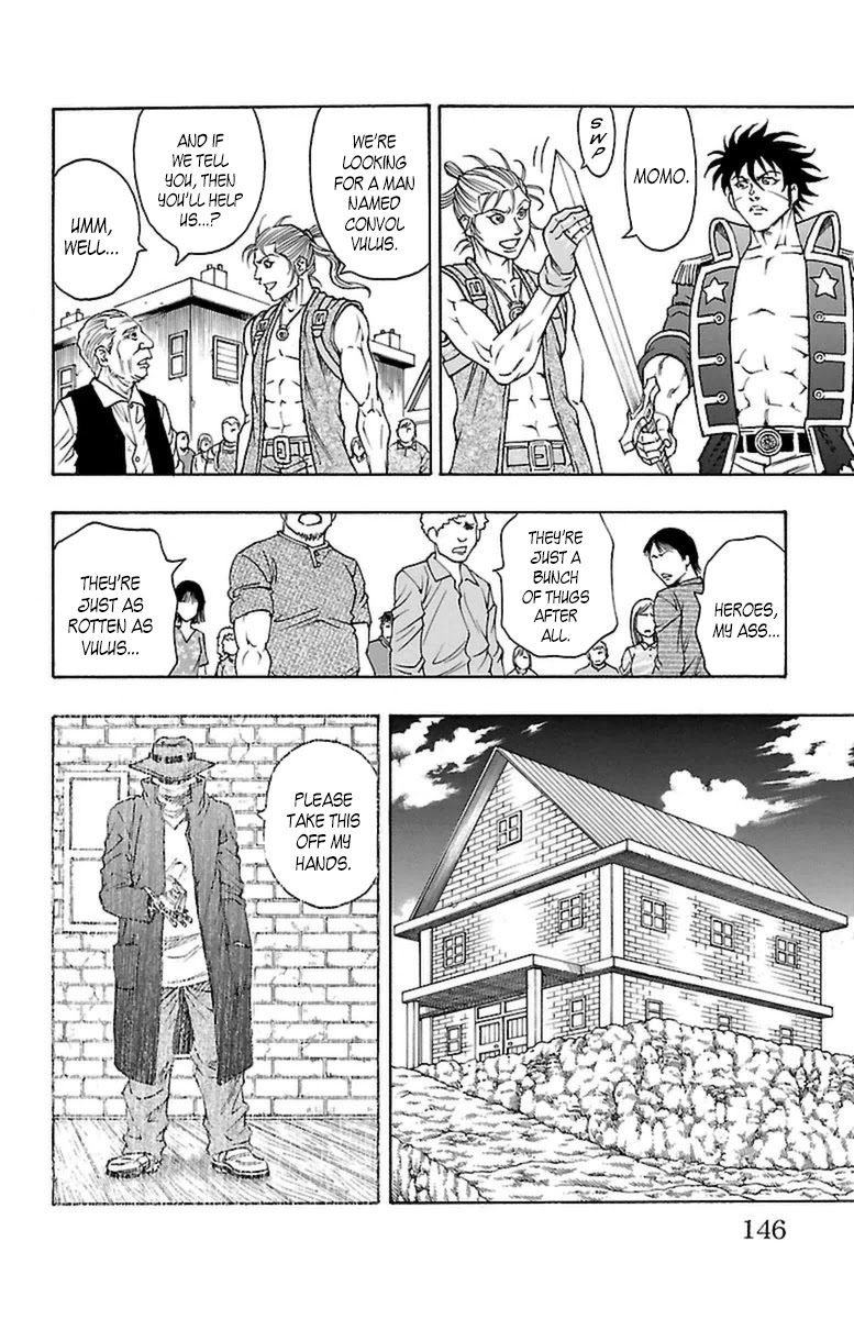 Sunset Rose chapter 21 page 15