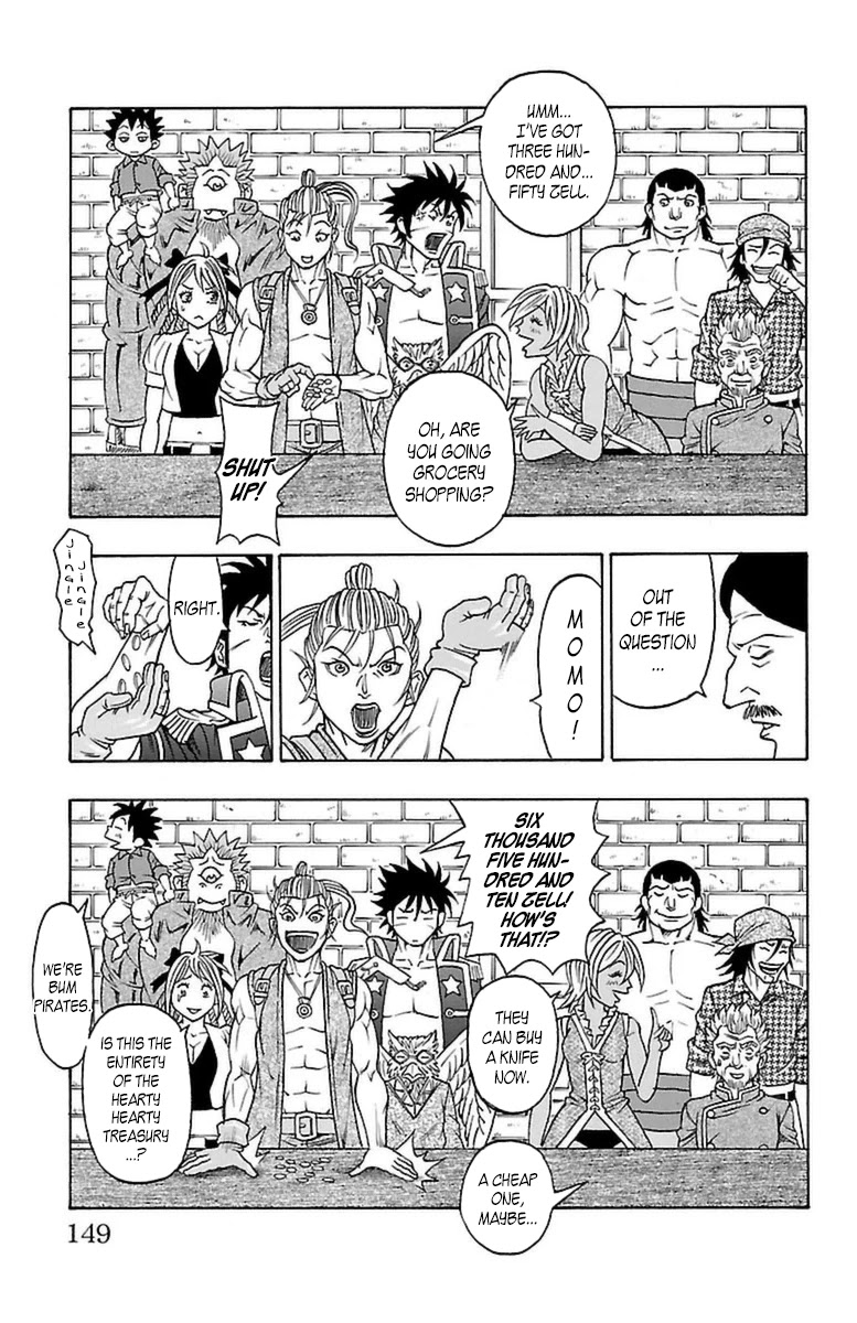 Sunset Rose chapter 21 page 18