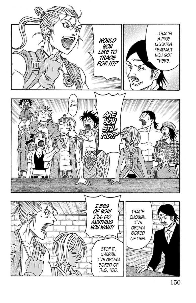 Sunset Rose chapter 21 page 19