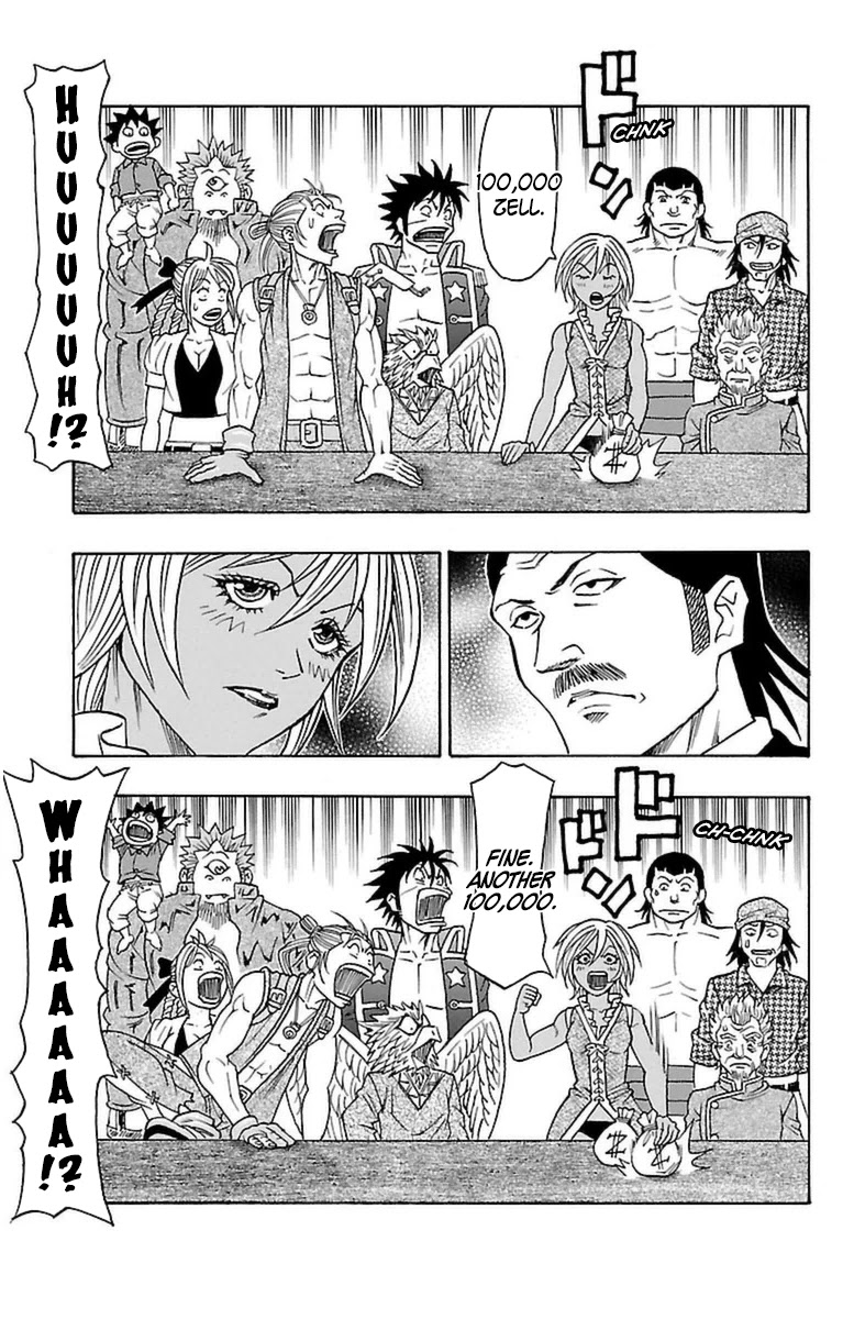 Sunset Rose chapter 21 page 20