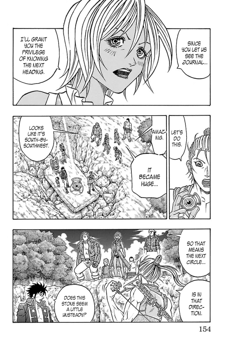 Sunset Rose chapter 21 page 23