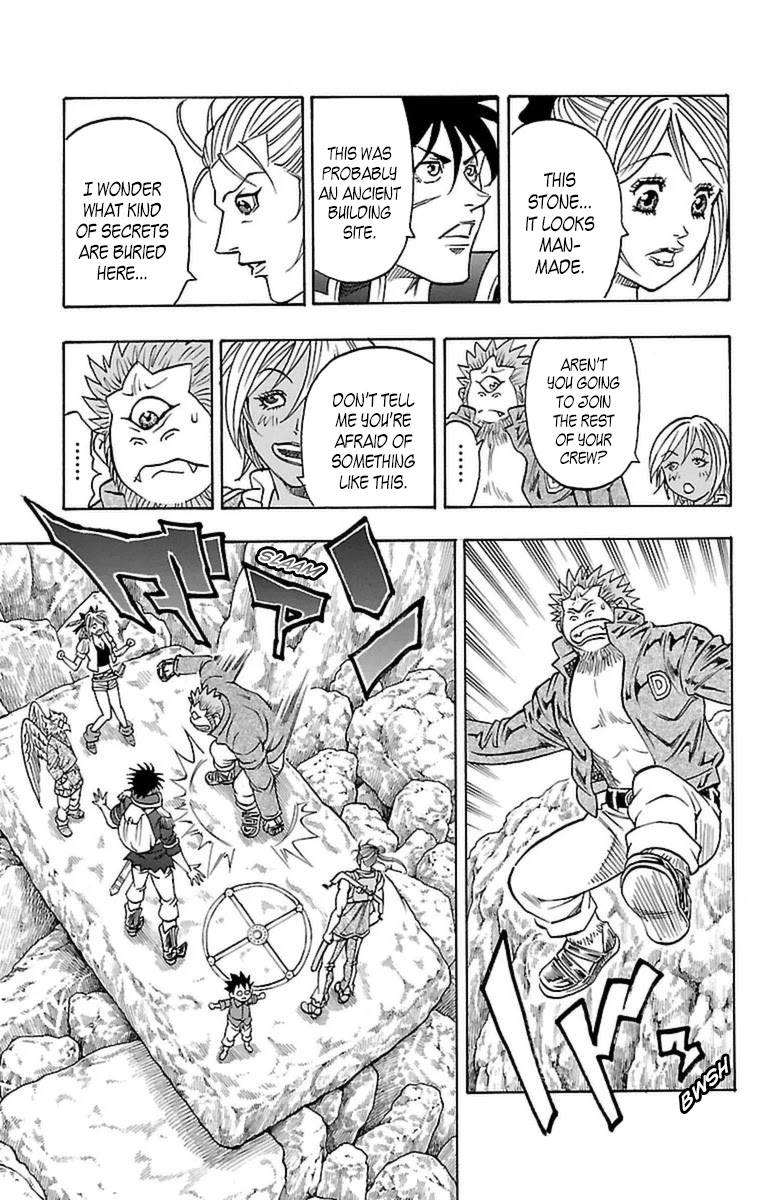 Sunset Rose chapter 21 page 24