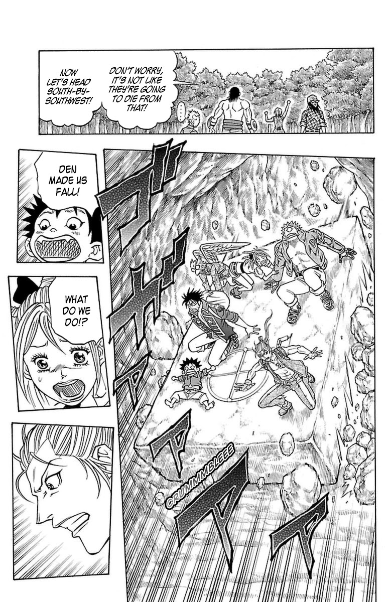 Sunset Rose chapter 21 page 26