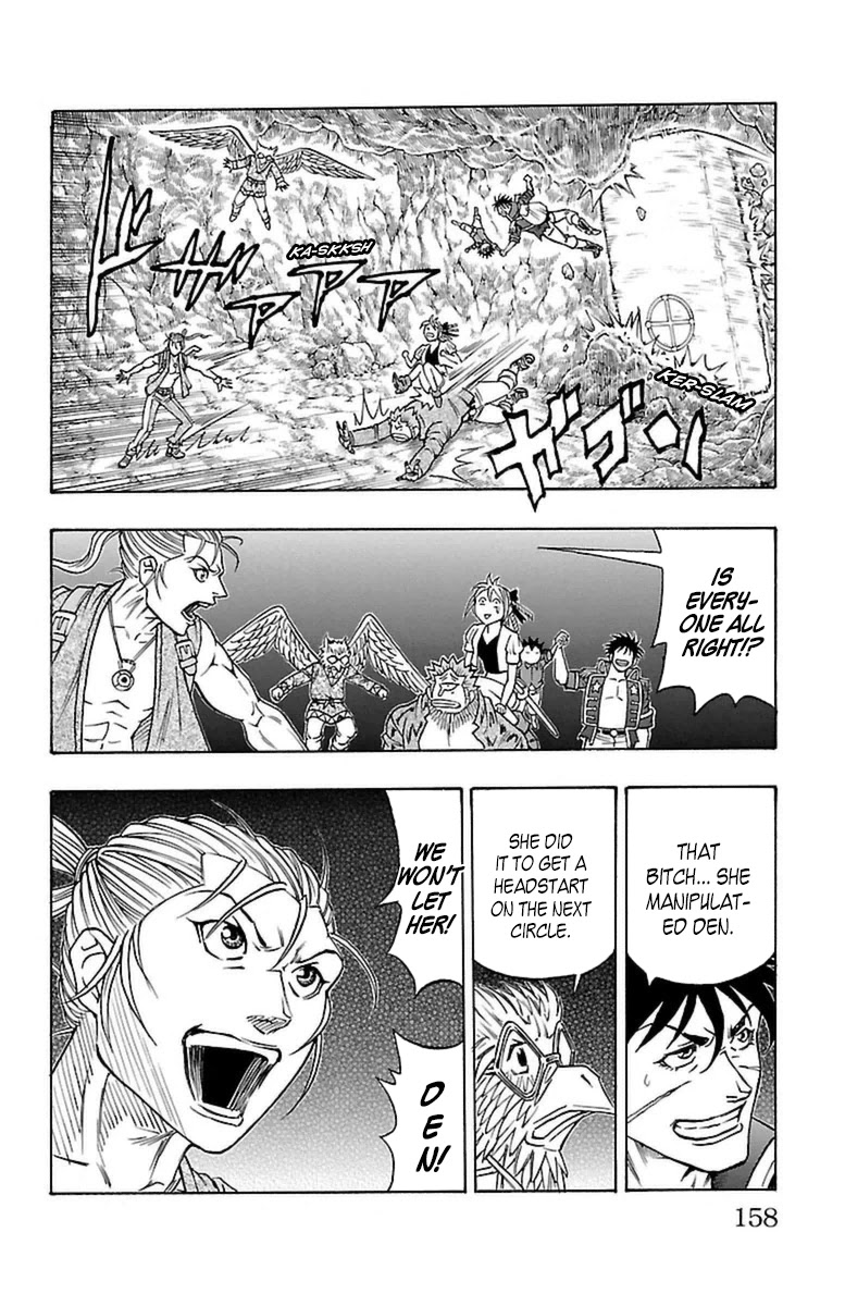 Sunset Rose chapter 21 page 27