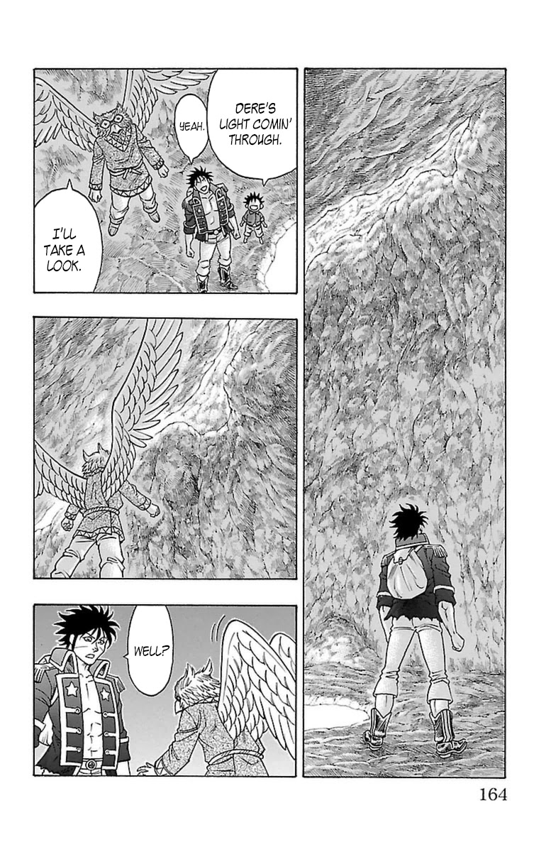 Sunset Rose chapter 21 page 32