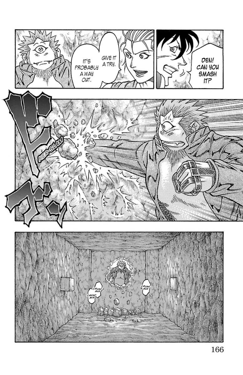 Sunset Rose chapter 21 page 34