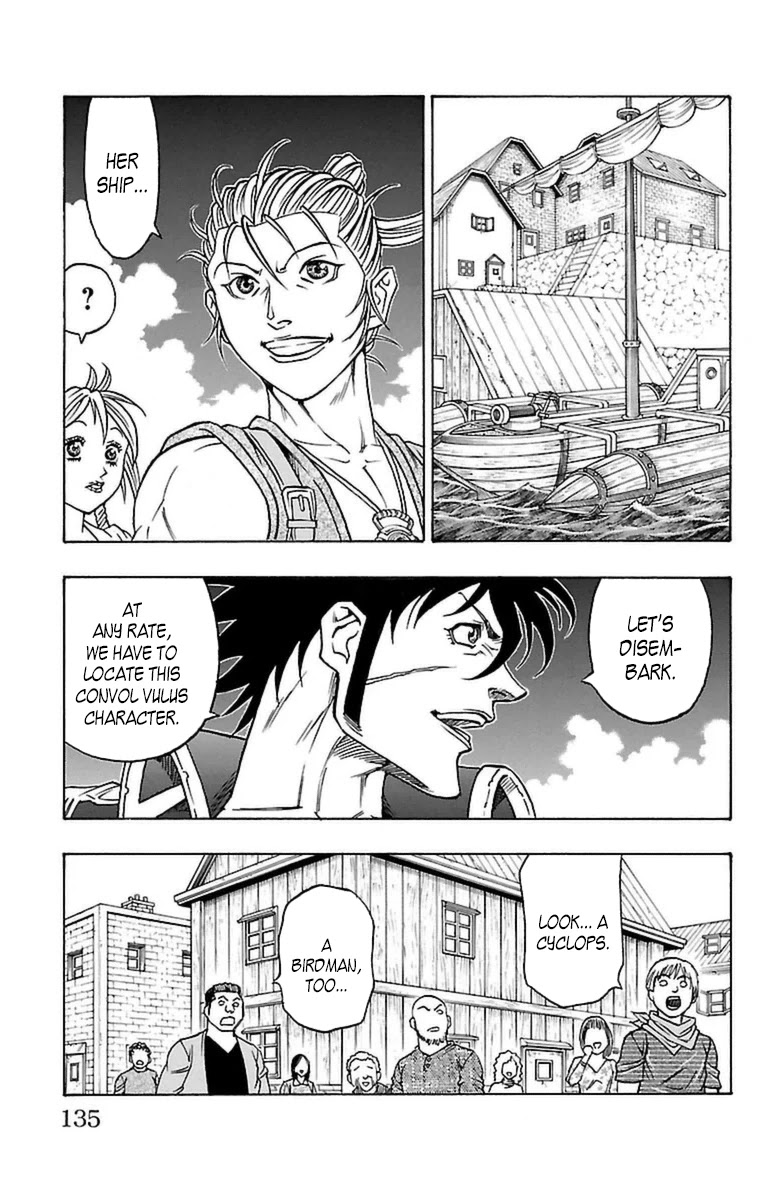 Sunset Rose chapter 21 page 4