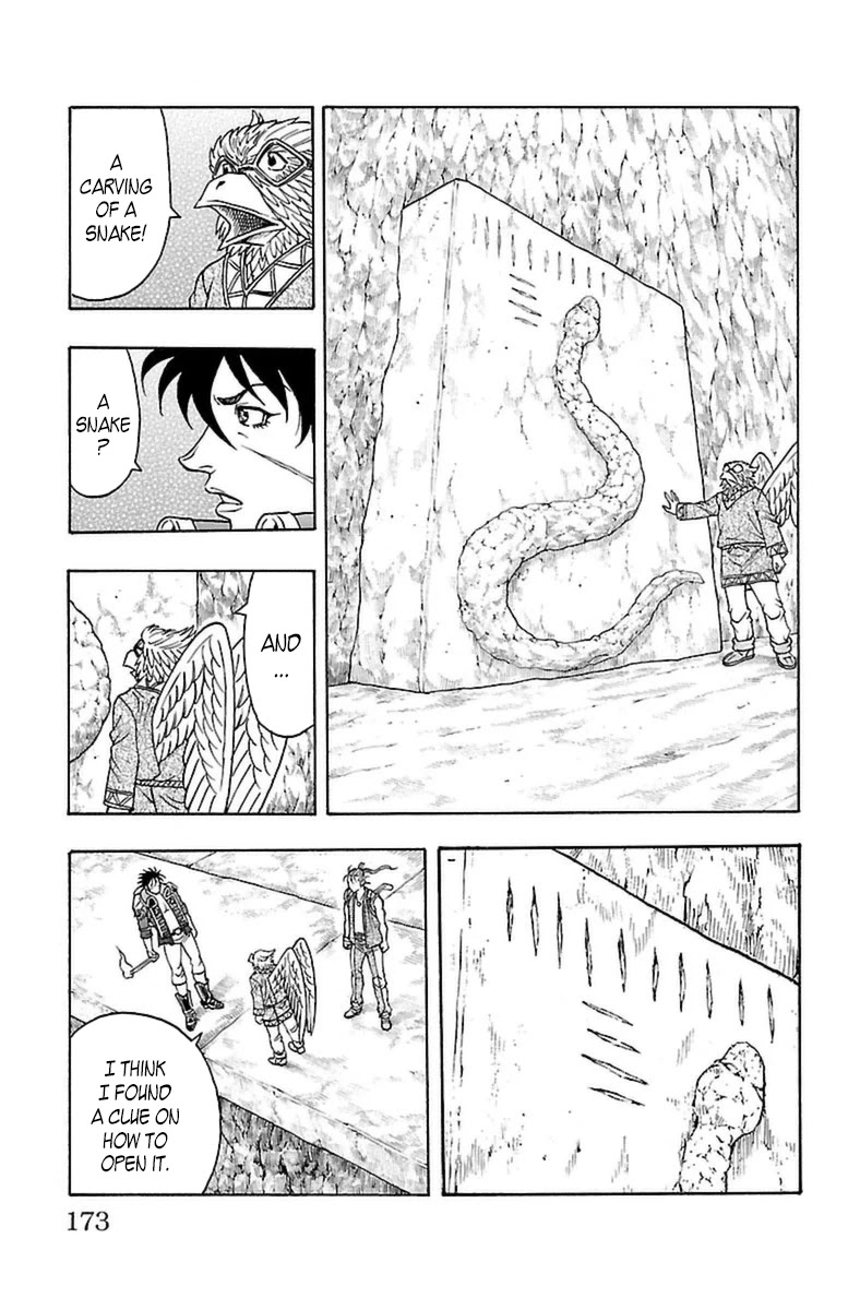 Sunset Rose chapter 21 page 41