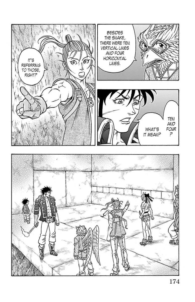 Sunset Rose chapter 21 page 42