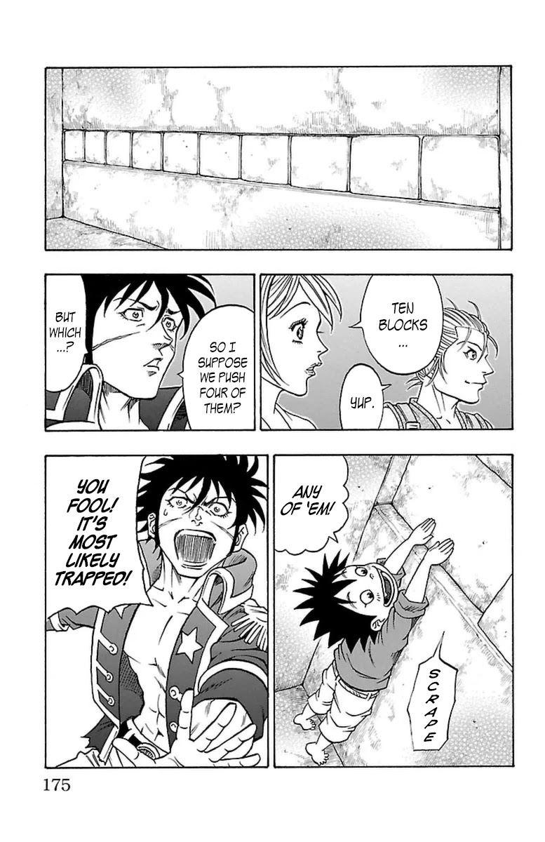 Sunset Rose chapter 21 page 43