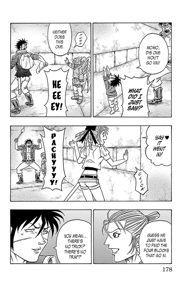 Sunset Rose chapter 21 page 46