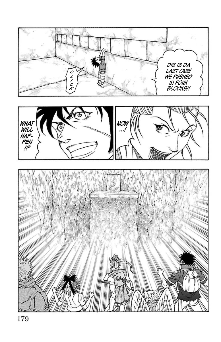 Sunset Rose chapter 21 page 47