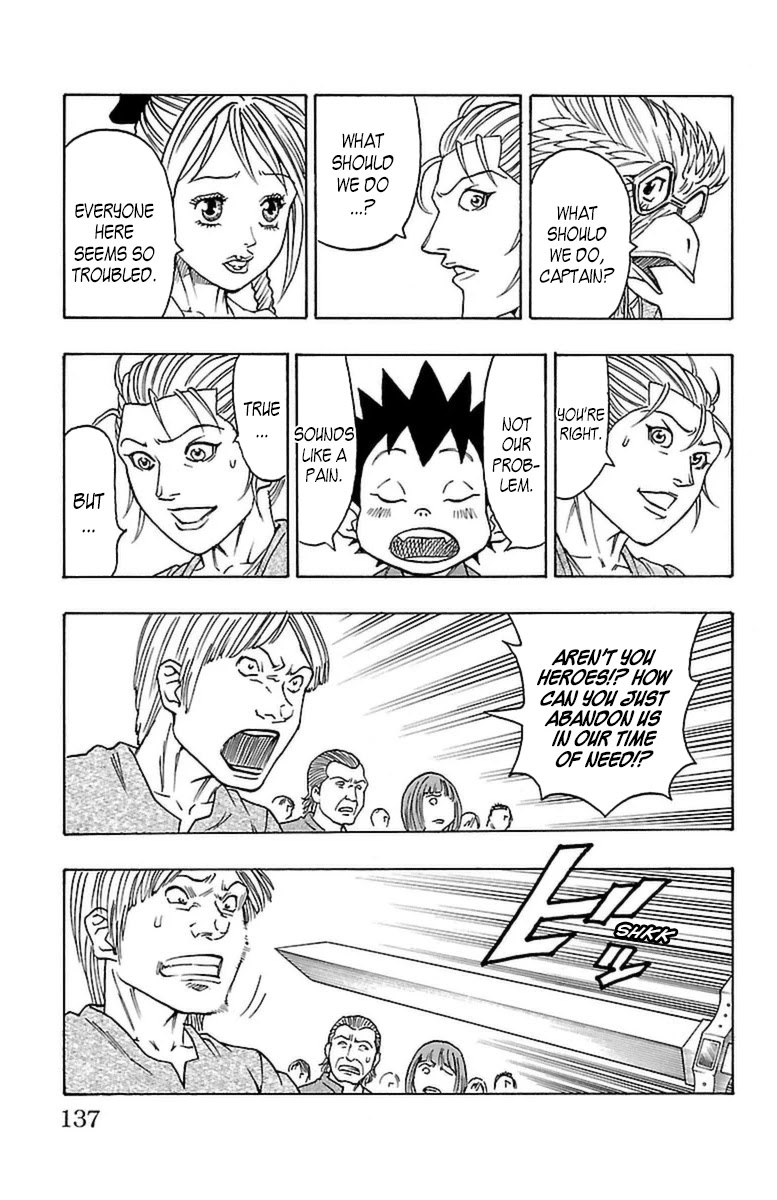 Sunset Rose chapter 21 page 6