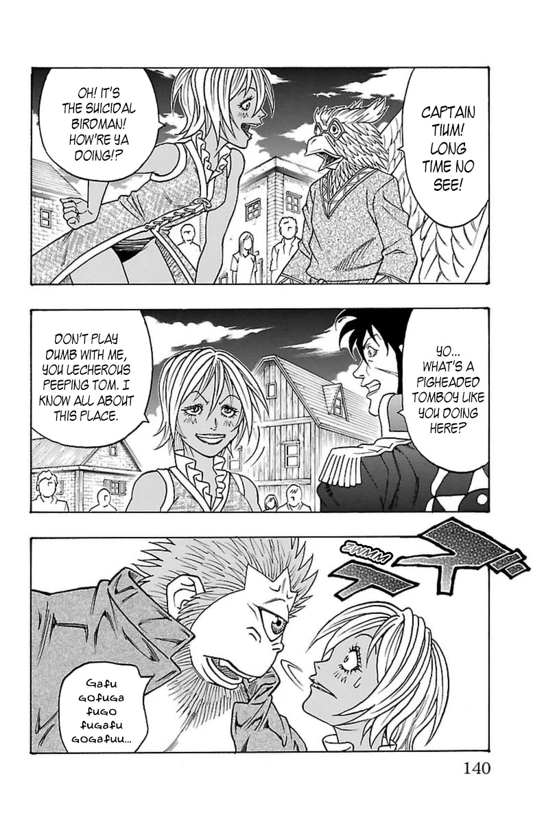 Sunset Rose chapter 21 page 9