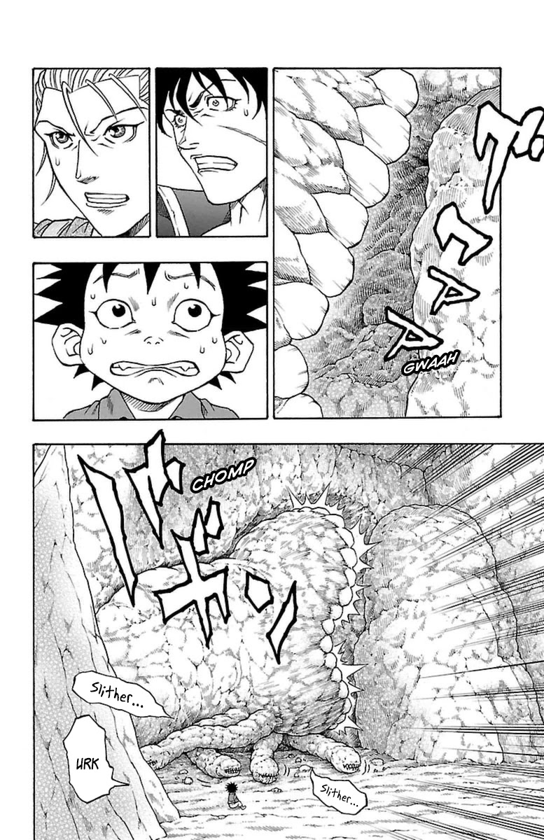 Sunset Rose chapter 22 page 11