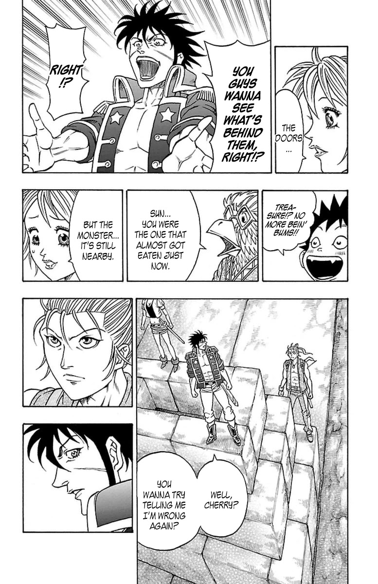 Sunset Rose chapter 22 page 17