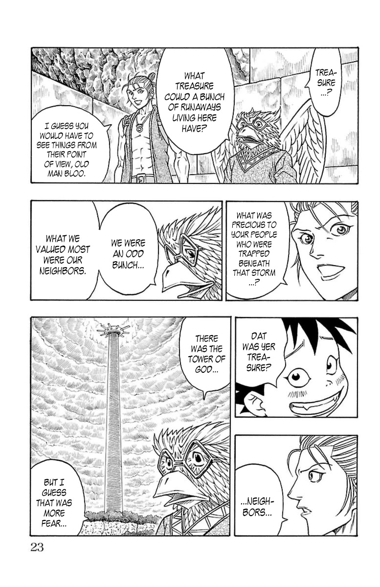 Sunset Rose chapter 22 page 20